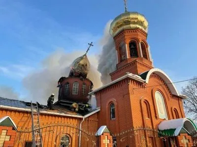 На Водохреще у Дніпропетровській області спалахнула церква