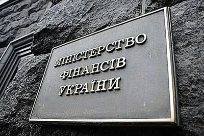 Держборг на 1 грудня становив понад 80 млрд доларів - Марченко