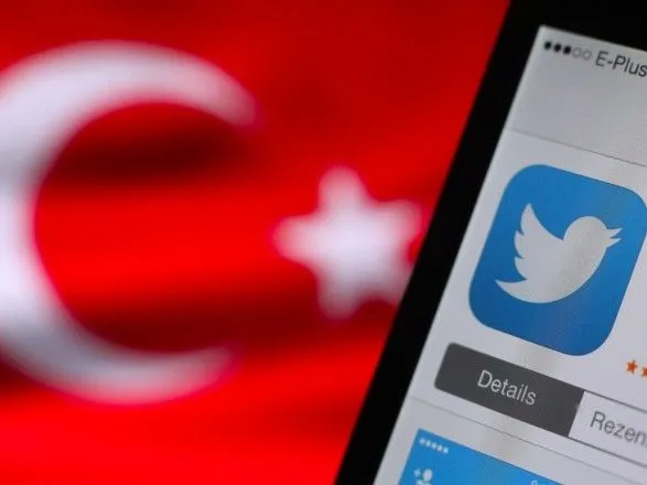 Турция ввела запрет на рекламу в Twitter
