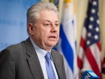 Український посол у США прямує на інавгурацію Байдена