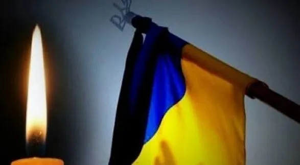 Сегодня в Украине день траура: что это значит