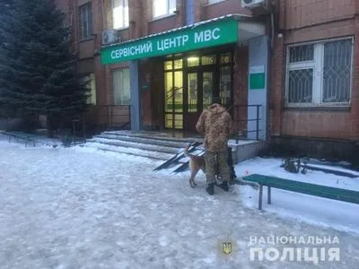 "Минирование" в Харькове: почти полсотни людей эвакуировали, взрывчатку не нашли