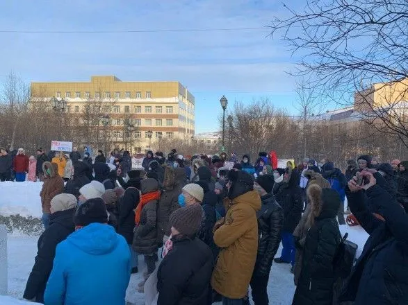 Митинги в поддержку Навального: протесты начались в Хабаровске и на Камчатке