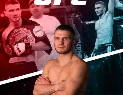 Український боєць змішаних єдиноборств підписав контракт із "UFC"