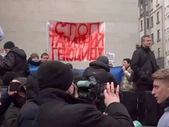 aktsiyi-protestu-v-uryadovomu-kvartali-u-politsiyi-povidomili-pro-situatsiyu