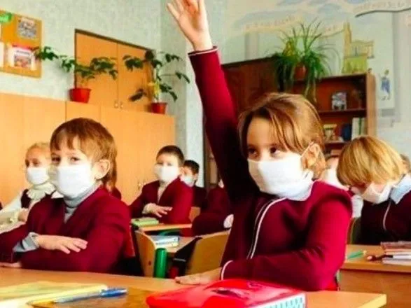 "Школьники уже за партами": в МОН рассказали о работе образования после локдауна
