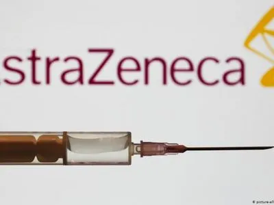 Еквадор схвалив використання вакцини AstraZeneca від COVID-19