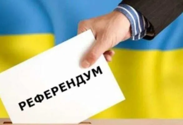 narodovladdya-chi-zagroza-demokratiyi-yak-pratsyuvatime-zakon-pro-vseukrayinskiy-referendum