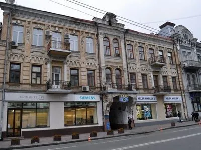 Улица Петра Сагайдачного в столице останется пешеходной