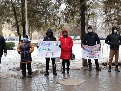 Жители Кривого Рога вышли на протест к местной теплоцентрали