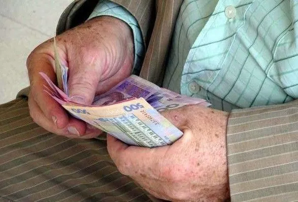 Майже 60% пенсіонерів в Україні отримують пенсію до трьох тисяч гривень