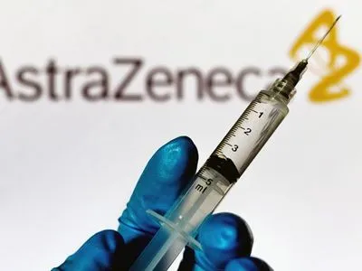 Вакцину від коронавірусу компанії AstraZeneca схвалили у ЄС