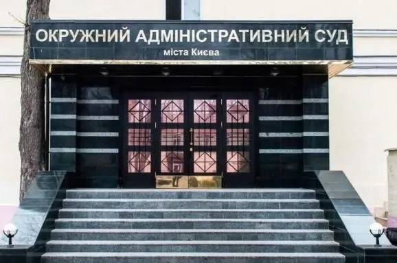 skasuvannya-novogo-pravopisu-v-sudi-zayavili-scho-uryad-porushiv-zakonodavstvo