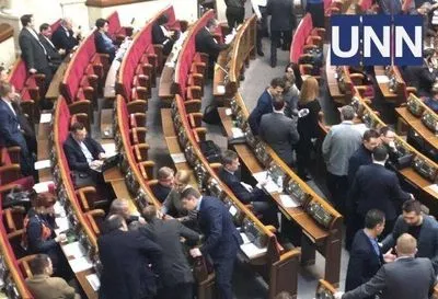 Без приставки и.о.: комитет уже поддержал назначение Витренко, голосование ВР после обеда