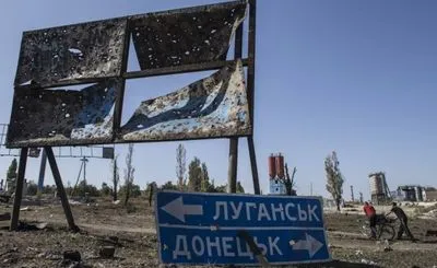 Кремль выбрал "абхазский вариант" развития конфликта на Донбассе - Гармаш