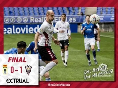 Форвард Зозуля оформил победный гол в испанской Сегунде