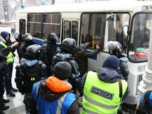 Протести в РФ: кількість затриманих досягла 465 осіб