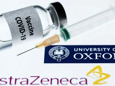 В Італії рекомендували не використовувати вакцину AstraZeneca людям старше 55 років