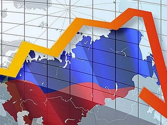 Экономический спад в России подрывает “Крымский консенсус” - NYT