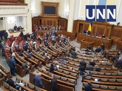 До законодавства внесуть відомості про державний кордон: ВР ухвалила законопроект
