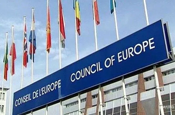 Рада Європи призначила нового голову офісу в Україні