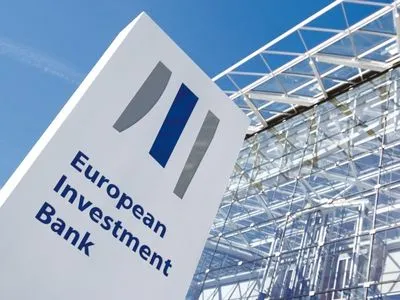 Европейский инвестиционный банк на 50% увеличил инвестиции в Украину в год пандемии