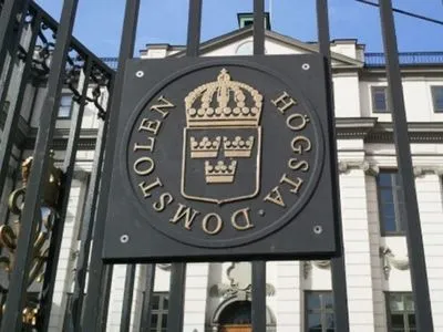 Дело "Укрнафты": Стокгольмский арбитраж отказал Коломойскому в иске на 6 млрд долларов