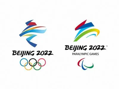 Олимпиада-2022: представлен дизайн олимпийского факела зимних Игр в Пекине