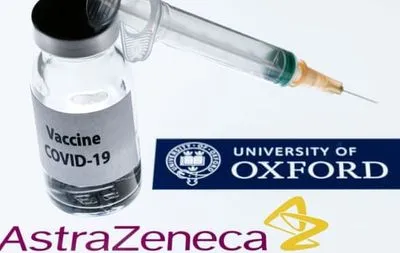 Вакцина AstraZeneca ефективна проти "британського" штаму - дослідження