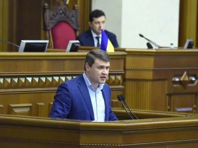 Нардеп Ивченко рассказал, кому должно служить возобновленное Минагрополитики