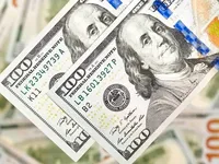 Курс валют на четверг: доллар подорожал
