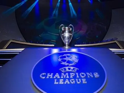 Ассоциации УЕФА поддержали изменение формата Лиги чемпионов