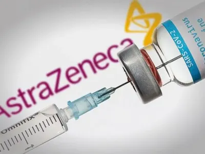 ЕК помогает Польши перепродать 1,2 млн доз вакцины AstraZeneca Украине