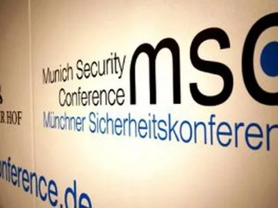 Мюнхенська конференція з безпеки - 2021 пройде онлайн 19 лютого
