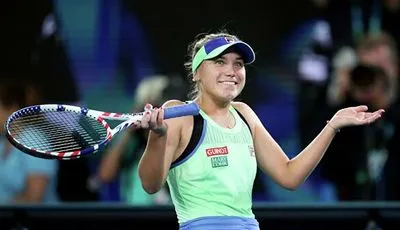 Australian Open: действующая чемпионка потерпела поражение во втором круге соревнований