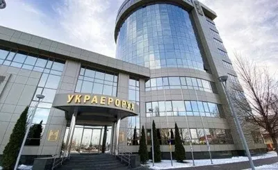 Для топ-менеджера Украэроруха будут просить арест с залогом в 2 миллиона