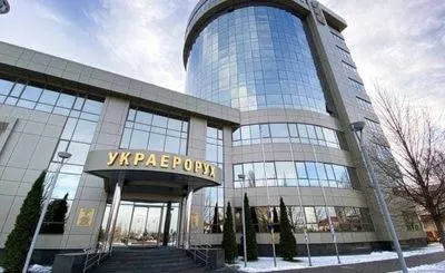 Для топ-менеджера Украэроруха будут просить арест с залогом в 2 миллиона