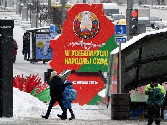 Лукашенко заявив, що Білорусь переживає "переломний момент, який можна порівняти з розвалом СРСР"