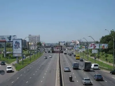 ОАСК скасував перейменування Московського проспекту на проспект Бандери
