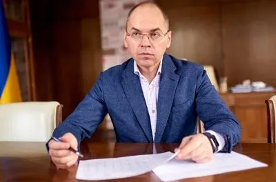 Министр Степанов рассказал об этапах вакцинации от COVID-19 в Украине