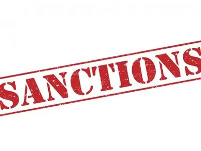 Росія розширила санкції проти України