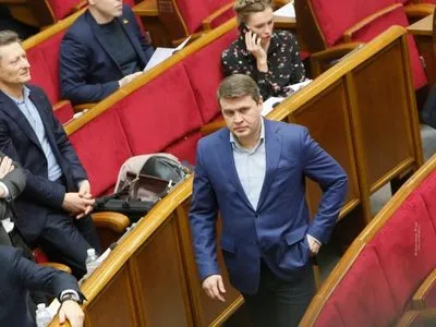 Это страшный закон - нардеп Ивченко объяснил, что не так с игорным бизнесом в Украине