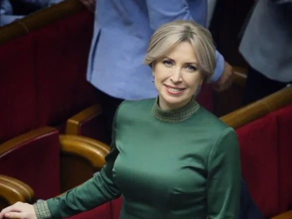 Верещук опровергла потребность в новой парламентской коалиции