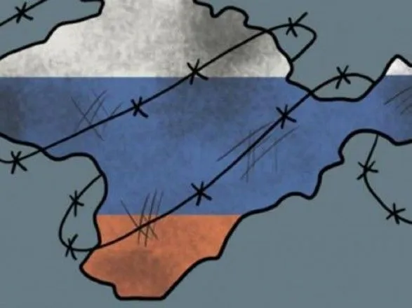 В России переполошились из-за карты с "турецким" Крымом