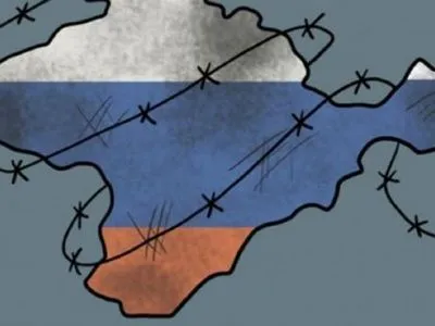 В России переполошились из-за карты с "турецким" Крымом