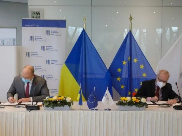 ЄІБ надасть Україні 50 мільйонів євро на вакцини від COVID-19