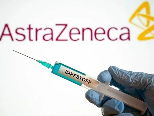 Ляшко не виключає, що вакцина від AstraZeneca прибуде в Україну вже наступного тижня