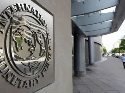 Місія МВФ завершила роботу в Україні: домовленостей щодо перегляду програми немає