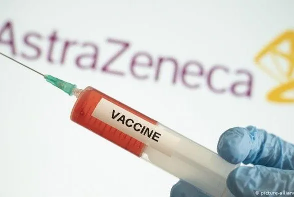 ВООЗ затвердила два варіанти вакцини AstraZeneca для екстреного застосування