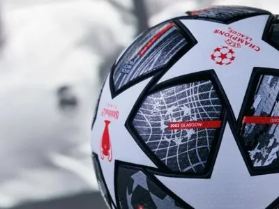 УЄФА представив новий м'яч Ліги чемпіонів
